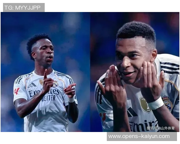 队报：居莱尔成皇马新引擎，与姆巴佩的配合渐入佳境